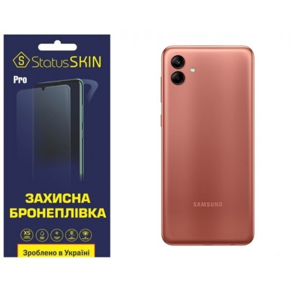 Поліуретанова плівка StatusSKIN Pro на корпус Samsung A04 A045 Глянцева Харків - зображення 3