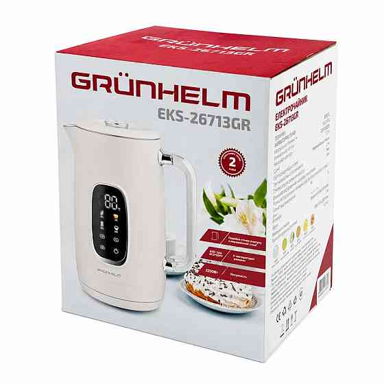 Электрочайник Grunhelm EKS-26713GR 1.7 л серый Київ