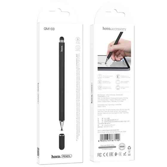 Стилус Hoco GM103 Universal Capacitive Pen Херсон