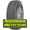 225/75R17.5 Goodyear KMAX D 129/127M Ведущая грузовая шина Київ