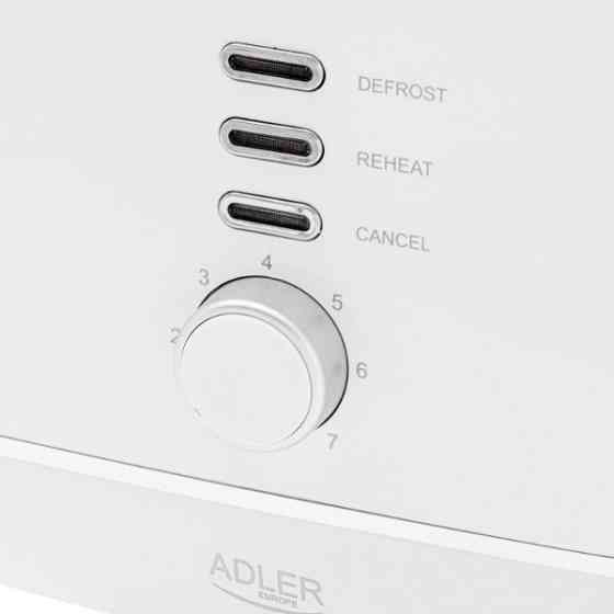 Тостер Adler AD 3224 white 850 Вт белый Київ
