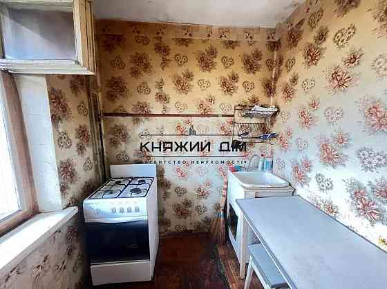 Продаж 1-кімнатної квартири без комісії! Дарницький район, вул. Горлівська, 38/40 Киев