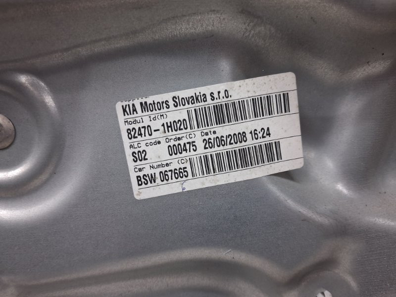 Стеклоподъемник передний левый Kia Ceed 2006-2012 824711H000 (Арт. 78952) Київ - зображення 3