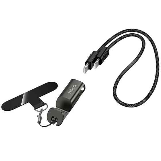 Дата кабель Hoco X126 Experto Type-C to Type-C 60W + Phone Holder & Lanyard (0.35m) Херсон
