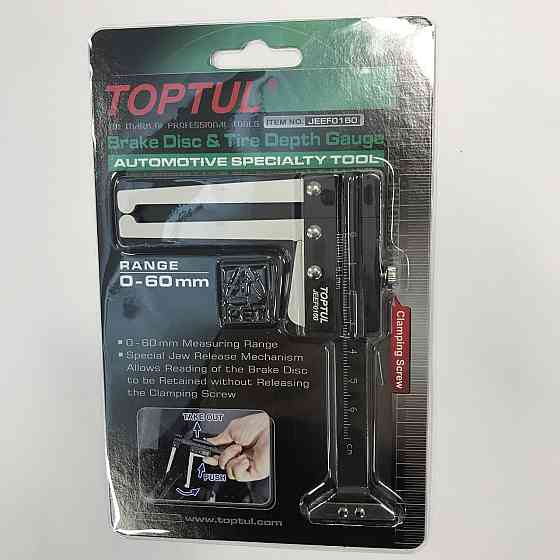 Штангенциркуль для дисков и шин TOPTUL JEEF0160 Харків
