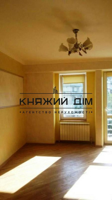 Простора, комфортна 3-х к. Кв. на Новій Дарниці. № 11134154 Київ - зображення 3