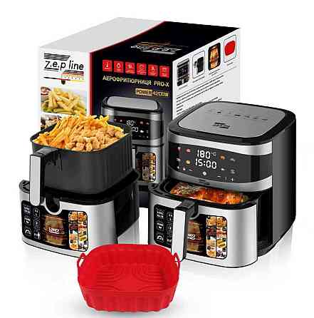 Аэрогриль мультипечь на две тени со съемной корзинкой с формой в подарок Zepline ZP-216 12 л 4200 Вт Київ