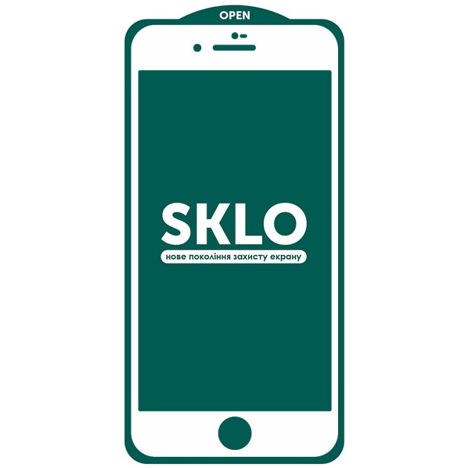 Защитное стекло SKLO 5D (тех.пак) для Apple iPhone 7 plus / 8 plus (5.5") Херсон - зображення 2