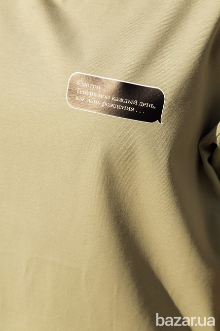 Відро для сміття Kela Davino 10902 12 л сріблясте Київ - зображення 5