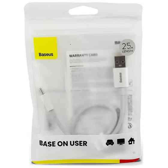 Дата кабель Baseus Superior Series Fast Charging USB to Type-C 100W (0.25m) (P10320102) Херсон