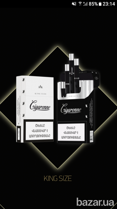 Cigaronne из Армении Киев - изображение 3