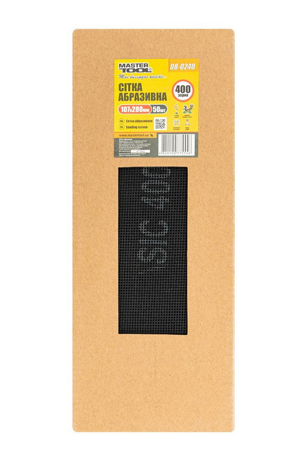 Сетка абразивная MASTERTOOL зерно 400 107х280 мм 08-0240 Харьков - изображение 3