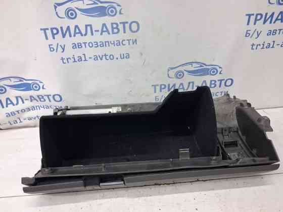 Бардачок Nissan Pathfinder 2004-2014 68275EB301 (Арт. 81994) Киев