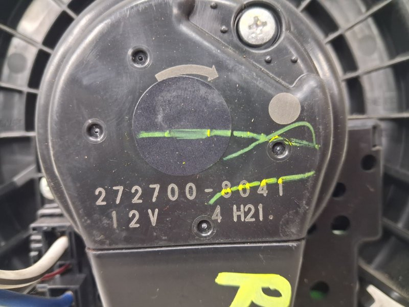 Моторчик печки Toyota RAV 4 2005-2016 8710342100 (Арт. 84448) Київ - зображення 3