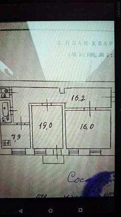 продажа 2-к квартира Киев, Голосеевский, 115000 $ Киев - изображение 3