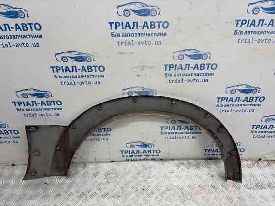Накладка крыла Mitsubishi Pajero Wagon 2006-2022 7420A077HA (Арт. 83638) Киев