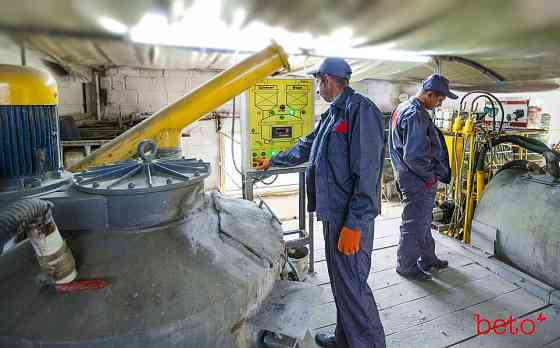 Газоблоки Івано-Франківськ