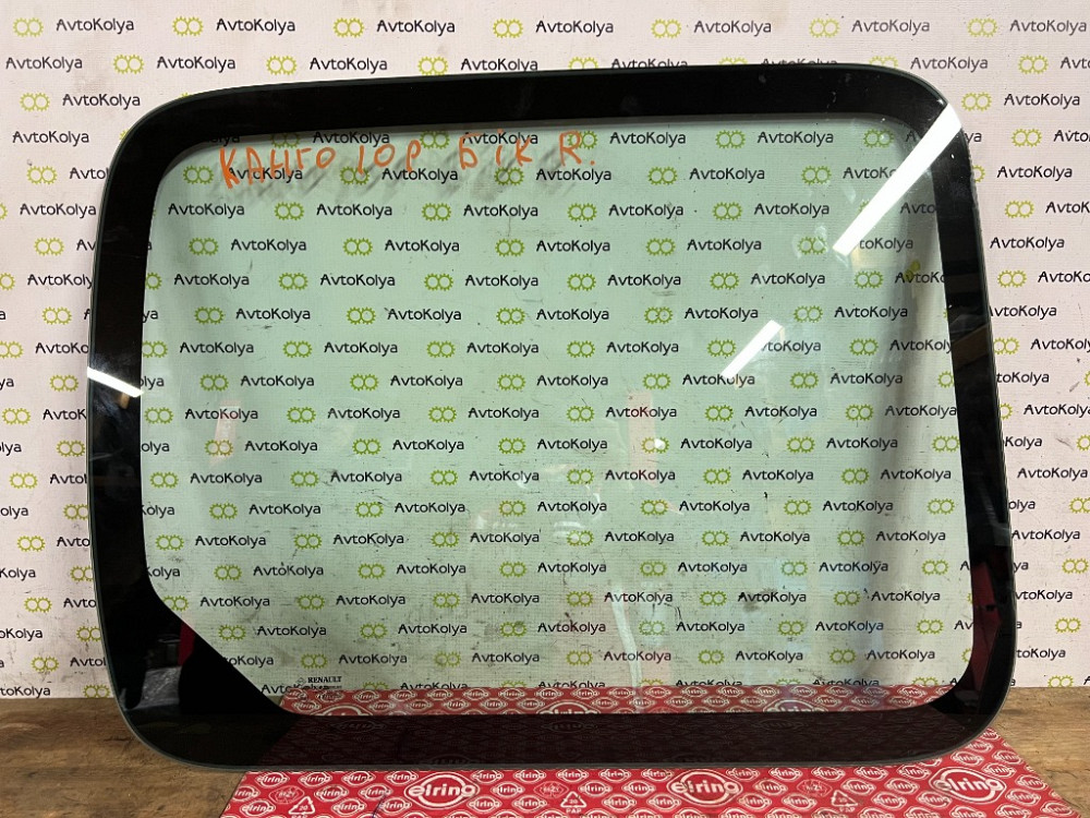 Стекло боковой двери правое Renault Kangoo 2008-2016 Ковель - изображение 1