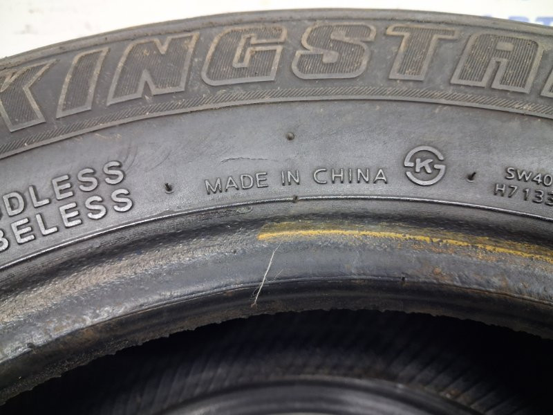 Шины 2шт R15 (б/у) Киев - изображение 6