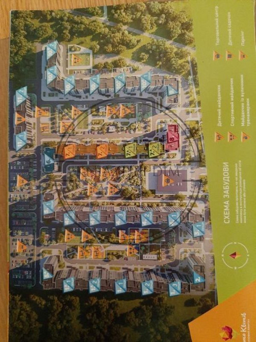 Продажа однокомнатной квартиры в ЖК Город Цветов. № 21120251 Київ - зображення 2