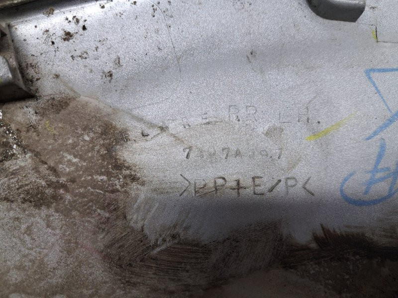 Накладка крыла Mitsubishi Pajero Wagon 2006-2022 7420A081HA (Арт. 68513) Київ - зображення 5