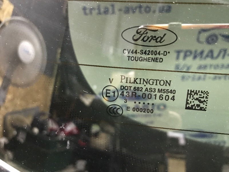 Крышка багажника Ford Kuga CBS 2.0 DIESEL 2011 (б/у) Київ - зображення 5