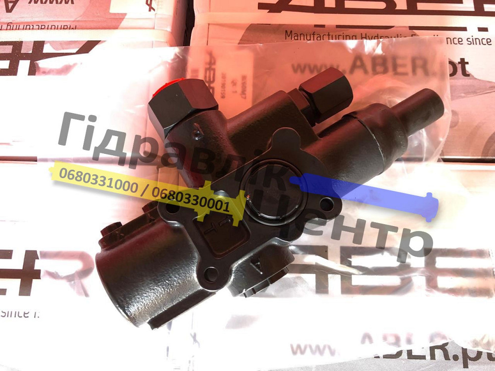 Розподільник для самосвала. Клапан на тягач. 200 л Aber (Португалія) Ровно - изображение 2