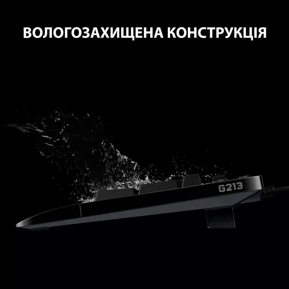 Клавиатура компьютерная проводная Logitech G213 Prodigy RGB Gaming Keyboard UKR L920-010740 черная Київ - зображення 2