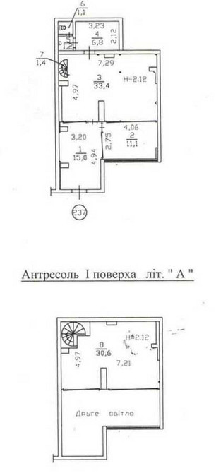 долгосрочная аренда склады Киев, Голосеевский, 37000 грн./мес. Київ - зображення 8