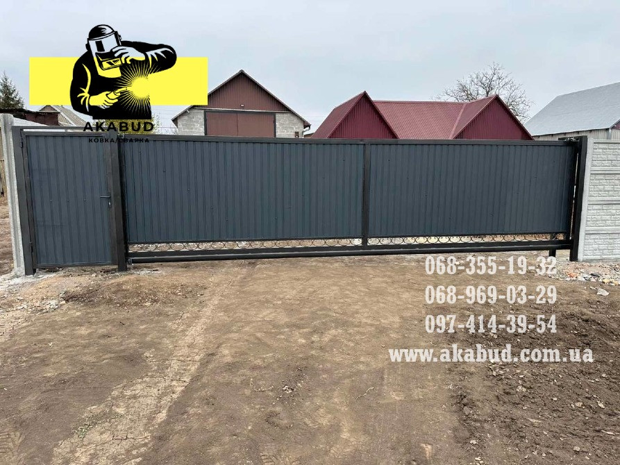 Откатные ворота с калиткой (промышленные) для дома и бизнеса Кривий Ріг - зображення 1