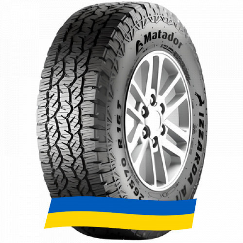 275/40 R20 Matador MP 72 Izzarda A/T 2 106H Позашляхова шина Киев - изображение 1