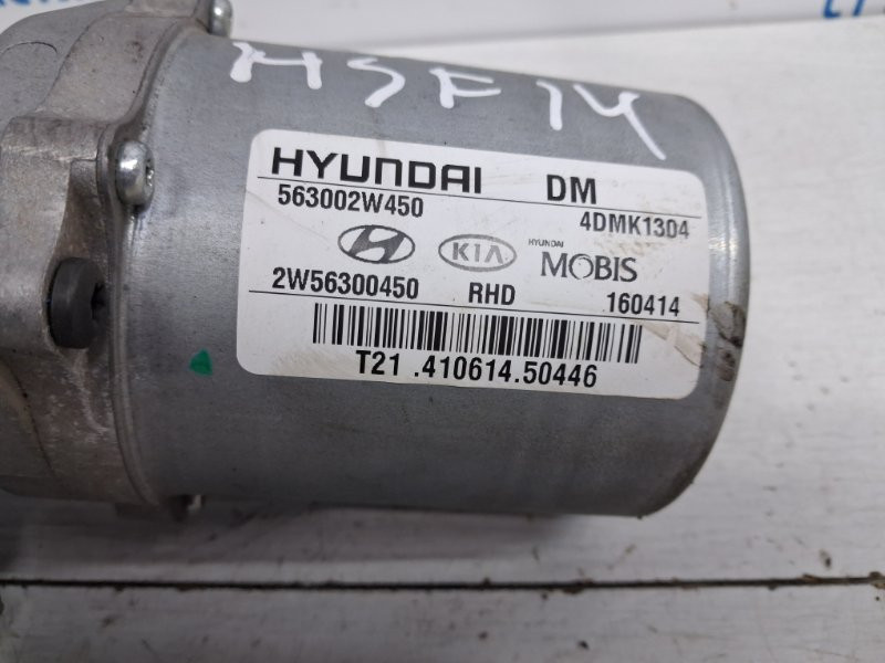 Электроусилитель Hyundai Santa fe DM 2.2 DIESEL D4HB 2012 (б/у) Киев - изображение 5