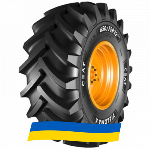 620/75 R26 Ceat YIELDMAX 166A8 Сільгосп шина Київ - зображення 5
