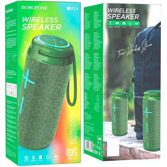 Bluetooth Колонка Borofone BR24 Херсон