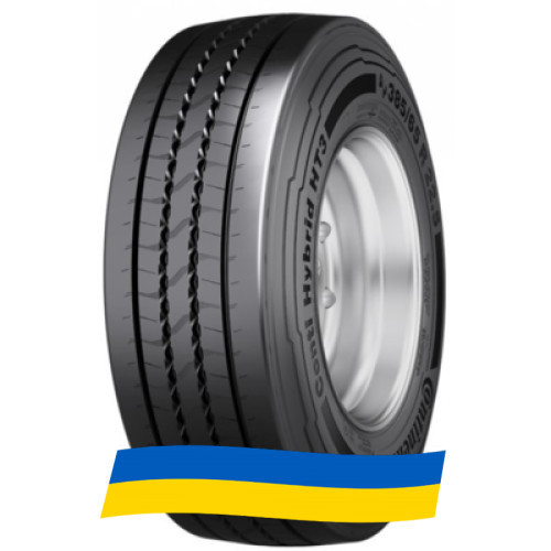 385/65 R22.5 Continental ContiRe Hybrid HT3 Наварка 160K Причіпна шина Киев - изображение 9