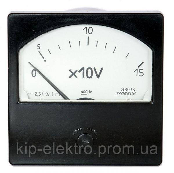 Вольтметр щитовой Э8033 (Э-8033, Э 8033, Е8033, Е-8033) Київ - зображення 4