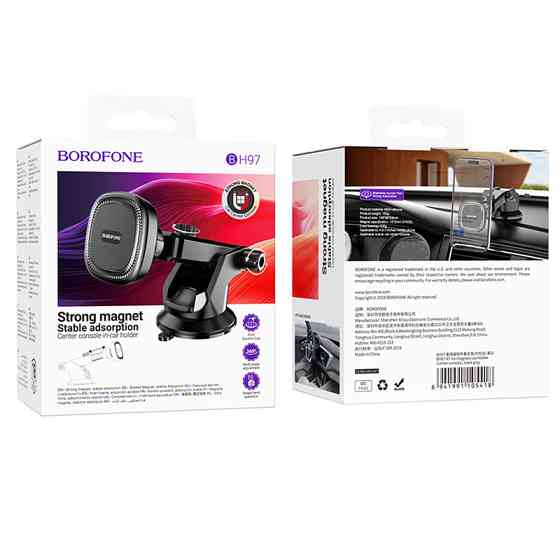 Автодержатель Borofone BH97 NT Ice Херсон