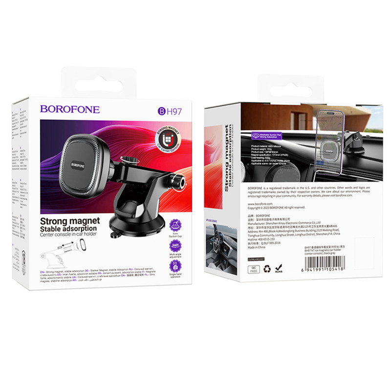 Автодержатель Borofone BH97 NT Ice Херсон - зображення 2