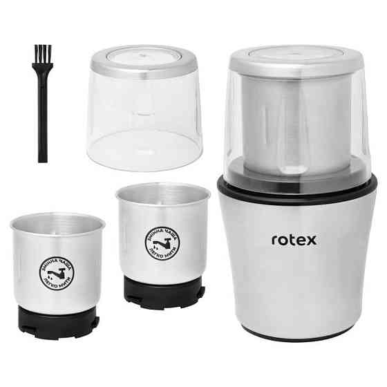 Кофемолка Rotex MultiPro RCG306-T 300 Вт серебристая Киев