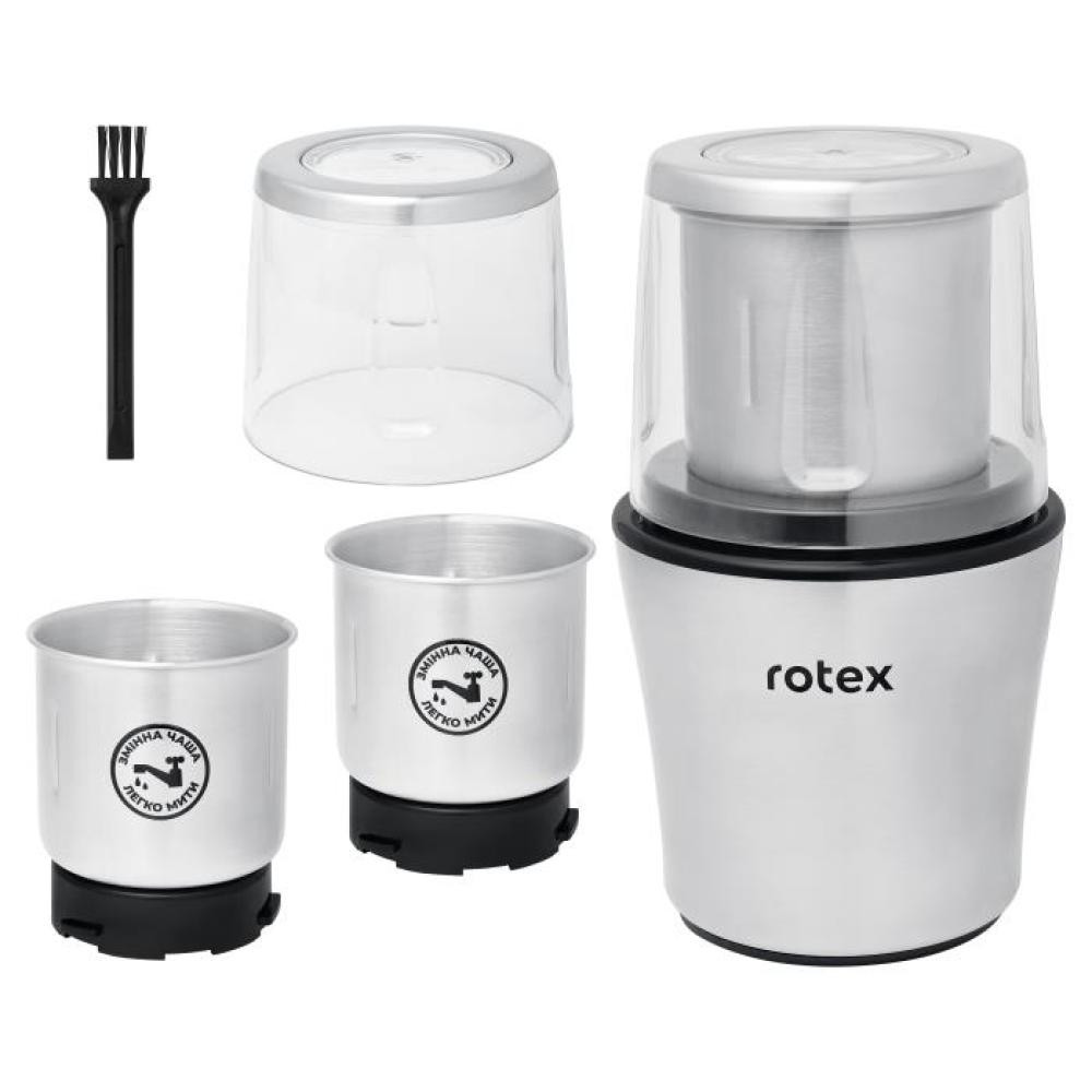 Кофемолка Rotex MultiPro RCG306-T 300 Вт серебристая Киев - изображение 2