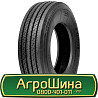 315/70 R22.5 Taitong HS201 154/150M Рульова шина Киев