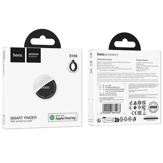 Трекер Hoco E100 Mini Finder 230 mAh Херсон