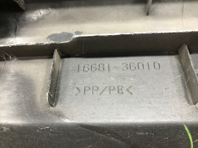 Накладка передней панели Toyota RAV 4 2012-2018 1668136010 (Арт. 57797) Київ - зображення 5