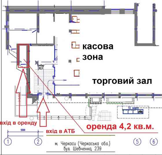 Здам в оренду в АТБ фасадне приміщення 4,2 м2 у центрі Черкас Черкаси
