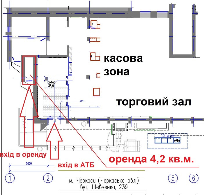 Здам в оренду в АТБ фасадне приміщення 4,2 м2 у центрі Черкас Черкаси - зображення 2