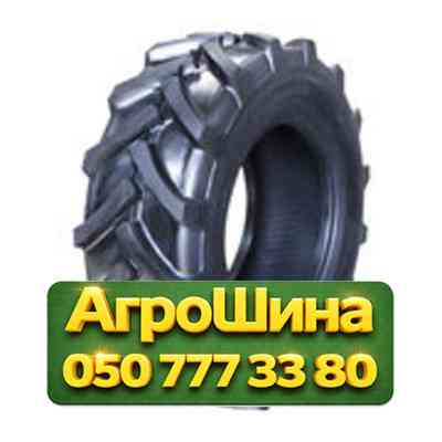 480/70R30 Armour R-1W 141/138A8/B Сельхоз шина Киев