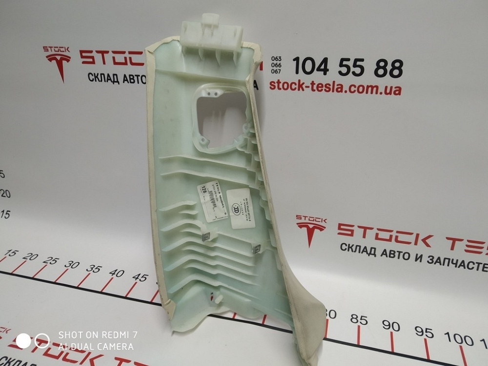 1Облицовка стойки B верхняя правая белый текстиль Tesla model S 1021613-01-B Київ - зображення 2