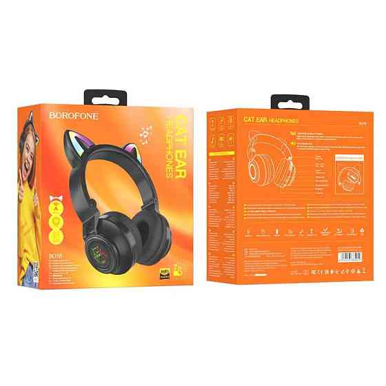 Уценка Накладные беспроводные наушники BOROFONE BO18 Cat ear Херсон
