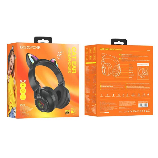 Уценка Накладные беспроводные наушники BOROFONE BO18 Cat ear Херсон - изображение 4