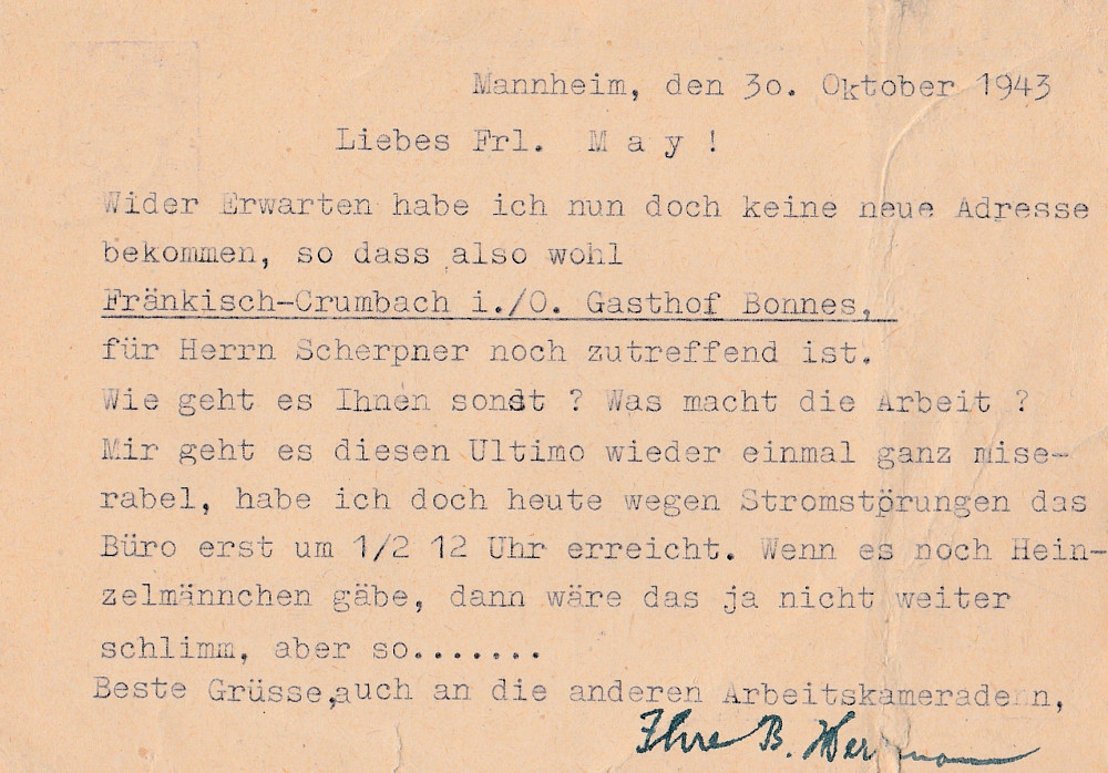 Почта Третий Рейх №2 Київ - зображення 5